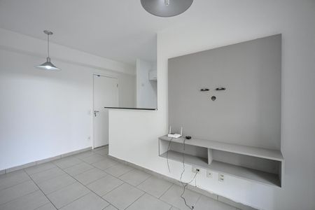 Apartamento para alugar com 50m², 2 quartos e 1 vagaSala
