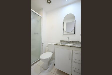 Apartamento para alugar com 50m², 2 quartos e 1 vagav
