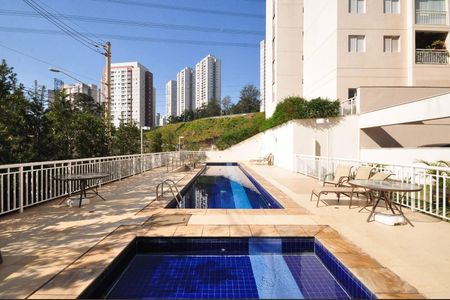 Apartamento para alugar com 50m², 2 quartos e 1 vaga Apartamento para alugar com 50m², 2 quartos e 1 vagaPiscina
