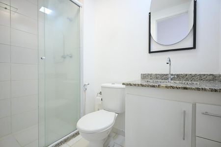 Apartamento para alugar com 50m², 2 quartos e 1 vagaBanheiro