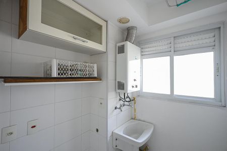 Apartamento para alugar com 50m², 2 quartos e 1 vagaÁrea de Serviço 