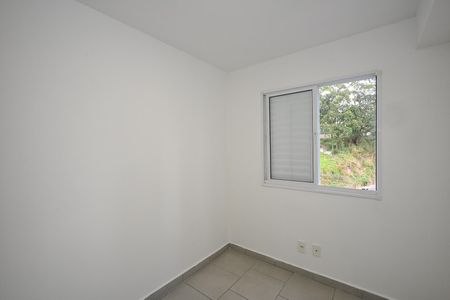 Apartamento para alugar com 50m², 2 quartos e 1 vagaQuarto 1