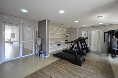 Apartamento para alugar com 50m², 2 quartos e 1 vaga Apartamento para alugar com 50m², 2 quartos e 1 vagaAcademia