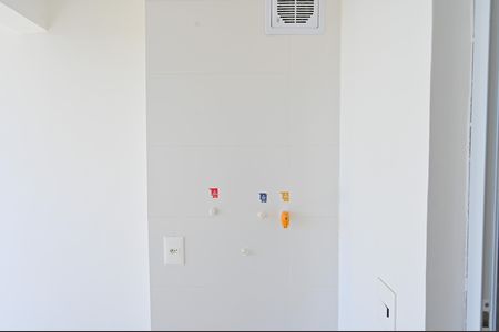 Apartamento à venda com 69m², 2 quartos e 1 vagaLavanderia