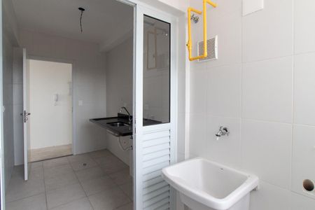 Apartamento à venda com 76m², 2 quartos e 2 vagas Apartamento à venda com 76m², 2 quartos e 2 vagasCozinha e Área de Serviço