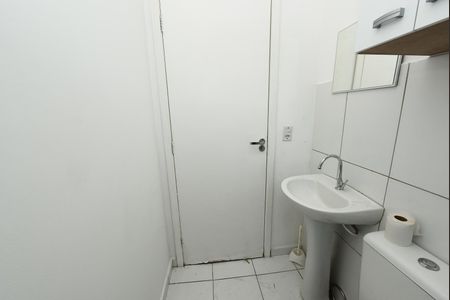 Apartamento para alugar com 48m², 2 quartos e 1 vagaBanheiro