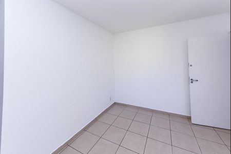 Apartamento para alugar com 48m², 2 quartos e 1 vagaSala