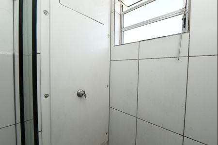 Apartamento para alugar com 48m², 2 quartos e 1 vagaBanheiro