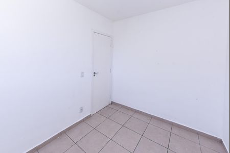 Apartamento para alugar com 48m², 2 quartos e 1 vagaQuarto 2