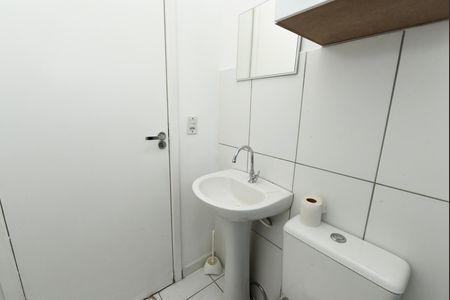 Apartamento para alugar com 48m², 2 quartos e 1 vagaBanheiro