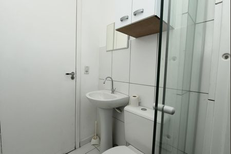 Apartamento para alugar com 48m², 2 quartos e 1 vagaBanheiro