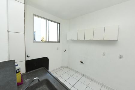 Apartamento para alugar com 48m², 2 quartos e 1 vagaCozinha e Área de Serviço