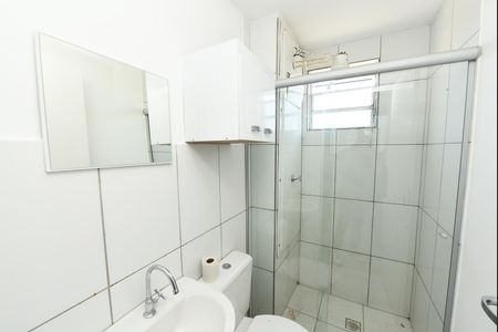 Apartamento para alugar com 48m², 2 quartos e 1 vagaBanheiro