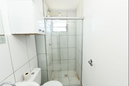Apartamento para alugar com 48m², 2 quartos e 1 vagaBanheiro