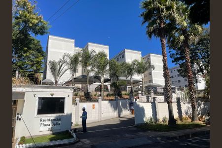 Apartamento para alugar com 48m², 2 quartos e 1 vagaFachada do Prédio