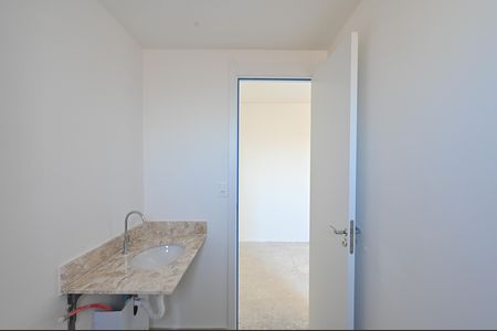 Apartamento à venda com 69m², 2 quartos e 1 vagaBanheiro da Suíte