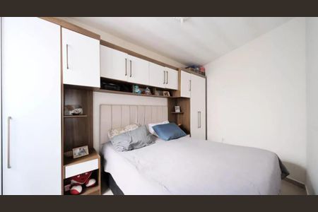 Quarto de apartamento à venda com 2 quartos, 43m² em Artur Alvim, São Paulo