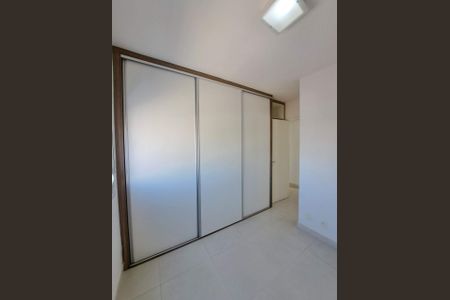 Apartamento à venda com 81m², 3 quartos e 1 vaga Apartamento à venda com 81m², 3 quartos e 1 vagaquarto