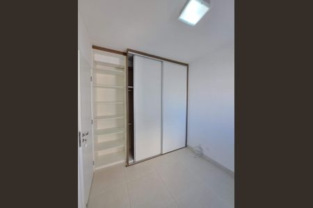 Apartamento à venda com 81m², 3 quartos e 1 vaga Apartamento à venda com 81m², 3 quartos e 1 vagaquarto
