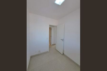 Apartamento à venda com 81m², 3 quartos e 1 vaga Apartamento à venda com 81m², 3 quartos e 1 vagaquarto