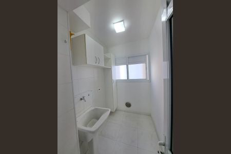 Apartamento à venda com 81m², 3 quartos e 1 vaga Apartamento à venda com 81m², 3 quartos e 1 vagaárea de serviço