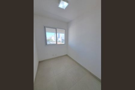 Apartamento à venda com 81m², 3 quartos e 1 vaga Apartamento à venda com 81m², 3 quartos e 1 vagaquarto