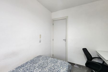 Apartamento para alugar com 42m², 2 quartos e sem vaga Apartamento para alugar com 42m², 2 quartos e sem vagaQuarto 1
