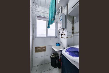 Apartamento para alugar com 42m², 2 quartos e sem vaga Apartamento para alugar com 42m², 2 quartos e sem vagaÁrea de Serviço