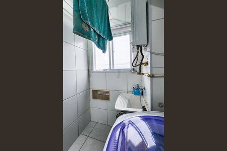 Apartamento para alugar com 42m², 2 quartos e sem vaga Apartamento para alugar com 42m², 2 quartos e sem vagaÁrea de Serviço