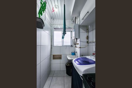 Apartamento para alugar com 42m², 2 quartos e sem vaga Apartamento para alugar com 42m², 2 quartos e sem vagaÁrea de Serviço