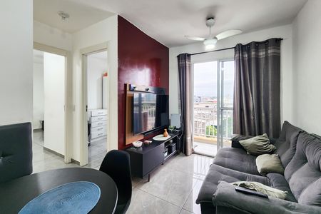 Apartamento para alugar com 42m², 2 quartos e sem vaga Apartamento para alugar com 42m², 2 quartos e sem vagaSala