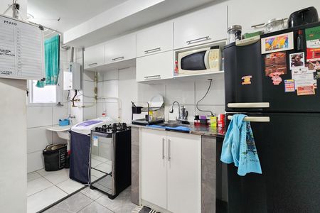 Apartamento para alugar com 42m², 2 quartos e sem vaga Apartamento para alugar com 42m², 2 quartos e sem vagaCozinha