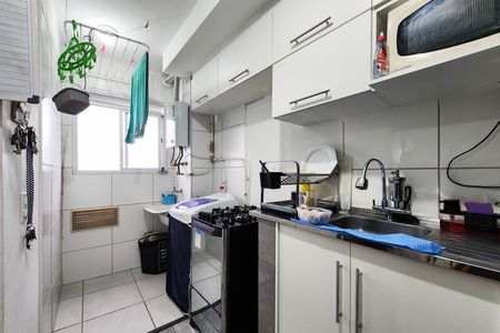 Apartamento para alugar com 42m², 2 quartos e sem vaga Apartamento para alugar com 42m², 2 quartos e sem vagaCozinha