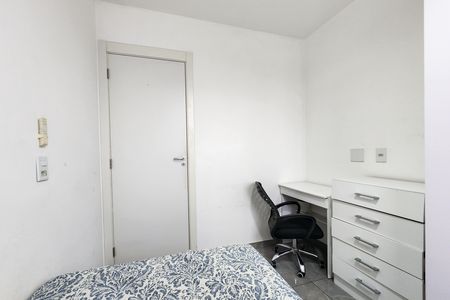 Apartamento para alugar com 42m², 2 quartos e sem vaga Apartamento para alugar com 42m², 2 quartos e sem vagaQuarto 1