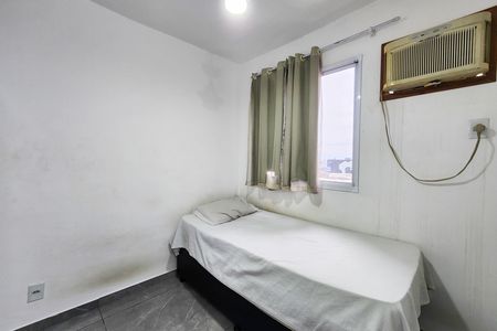 Apartamento para alugar com 42m², 2 quartos e sem vaga Apartamento para alugar com 42m², 2 quartos e sem vagaQuarto 2