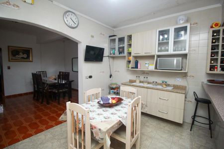 Casa à venda com 299m², 3 quartos e 7 vagasCopa