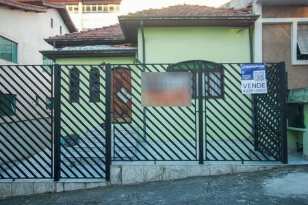 Casa à venda com 299m², 3 quartos e 7 vagasPlaca instalada em 12/05/2026 com o código ACBY-585