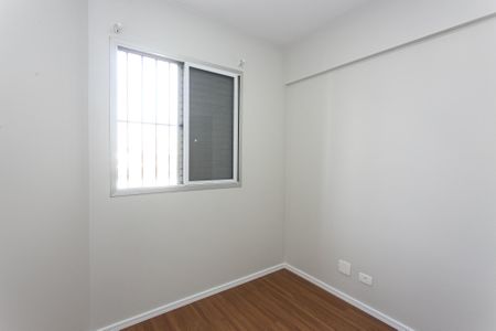 Apartamento para alugar com 61m², 3 quartos e 1 vaga Apartamento para alugar com 61m², 3 quartos e 1 vagaQuarto 3