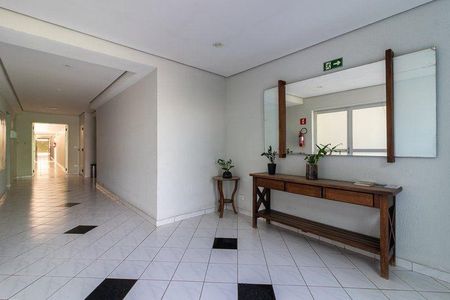 Apartamento para alugar com 58m², 2 quartos e 1 vaga