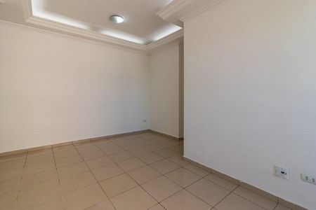Apartamento para alugar com 58m², 2 quartos e 1 vaga