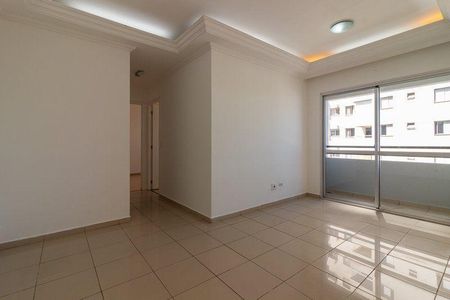 Apartamento para alugar com 2 quartos, 58m² em Tamboré, Barueri