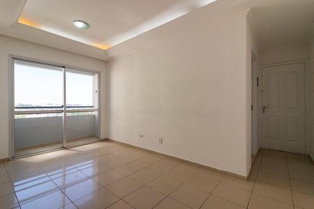 Apartamento para alugar com 58m², 2 quartos e 1 vaga