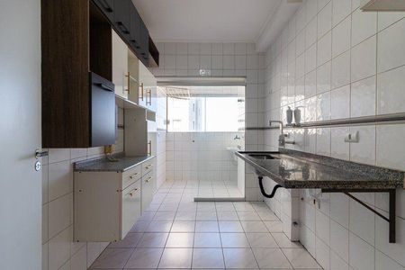 Apartamento para alugar com 58m², 2 quartos e 1 vaga