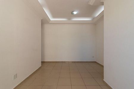 Apartamento para alugar com 58m², 2 quartos e 1 vaga