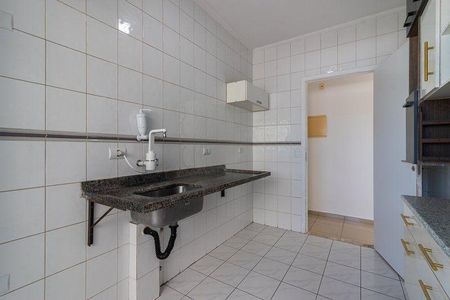 Apartamento para alugar com 58m², 2 quartos e 1 vaga