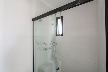 Apartamento à venda com 60m², 2 quartos e 2 vagasBanheiro Social