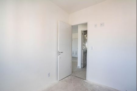 Apartamento à venda com 60m², 2 quartos e 2 vagasQuarto 1