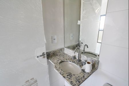 Apartamento à venda com 60m², 2 quartos e 2 vagasBanheiro Social