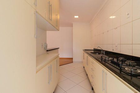 Apartamento para alugar com 83m², 3 quartos e 2 vagas