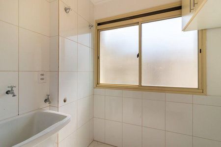 Apartamento para alugar com 83m², 3 quartos e 2 vagas